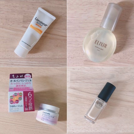 紫外線予報 さらさらUVスティックF/紫外線予報/日焼け止めスティックを使ったクチコミ(1枚目)