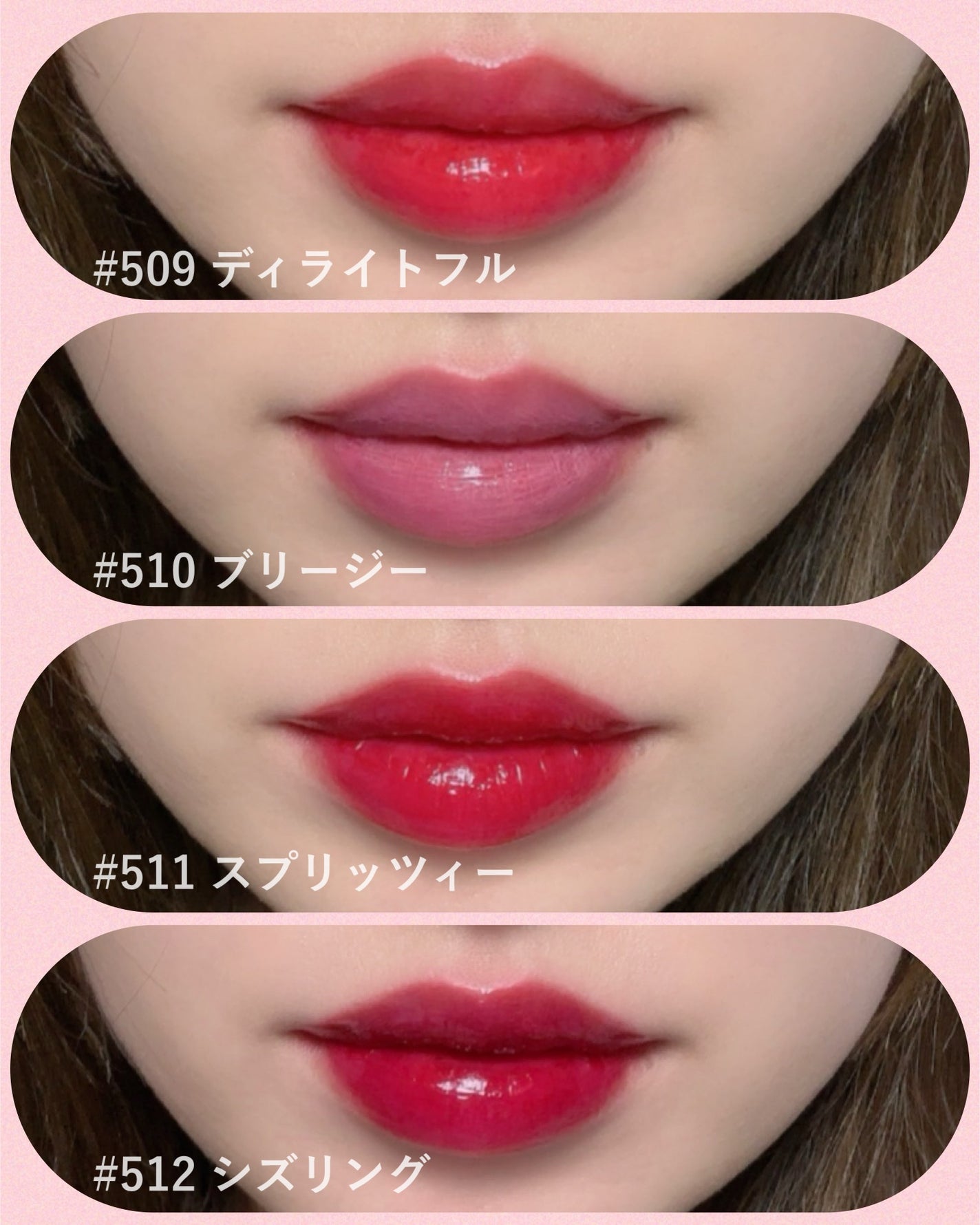 ポッピングバルーンティント/Laka/リップティントを使ったクチコミ(5枚目)