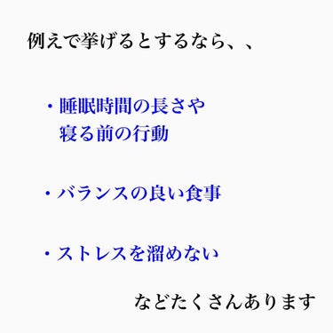 kento@パーソナルスキンケア on LIPS 「こんばんは！けんとです！大事な時に限ってニキビが、、そんな時は..」（3枚目）