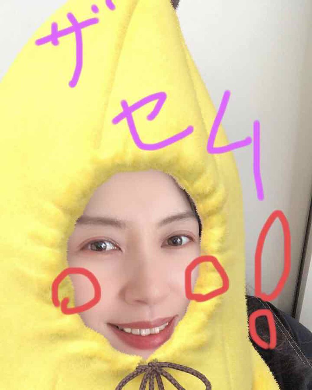 カバーパーフェクション チップコンシーラー/the SAEM/リキッドコンシーラーを使ったクチコミ(1枚目)