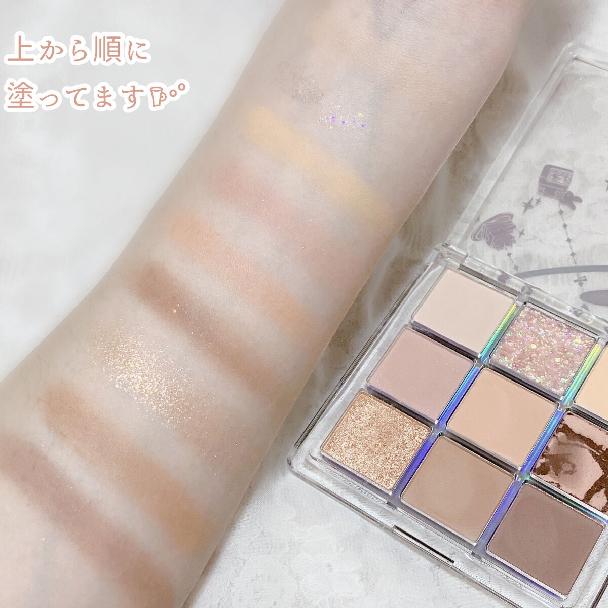クォーツ 9色アイシャドウパレット(ドリームランドアイシャドウ)/ZEESEA/アイシャドウパレットを使ったクチコミ(5枚目)