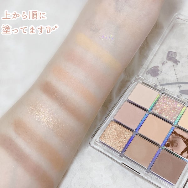 クォーツ 9色アイシャドウパレット(ドリームランドアイシャドウ)/ZEESEA/アイシャドウパレット by ヤドンちゃん