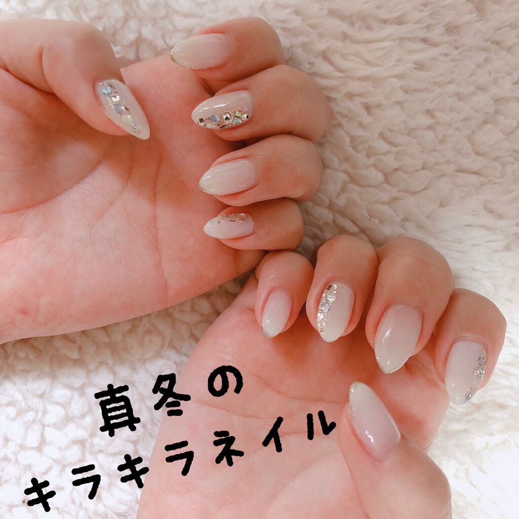 ジェルネイル（ライト対応）/セリア/ジェルネイルを使ったクチコミ（1枚目）