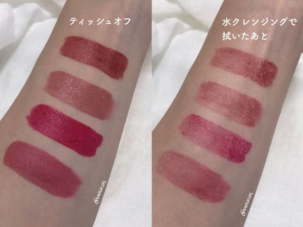 カラーステイ サテン インク 020 オン ア ミッション/REVLON/口紅を使ったクチコミ(3枚目)
