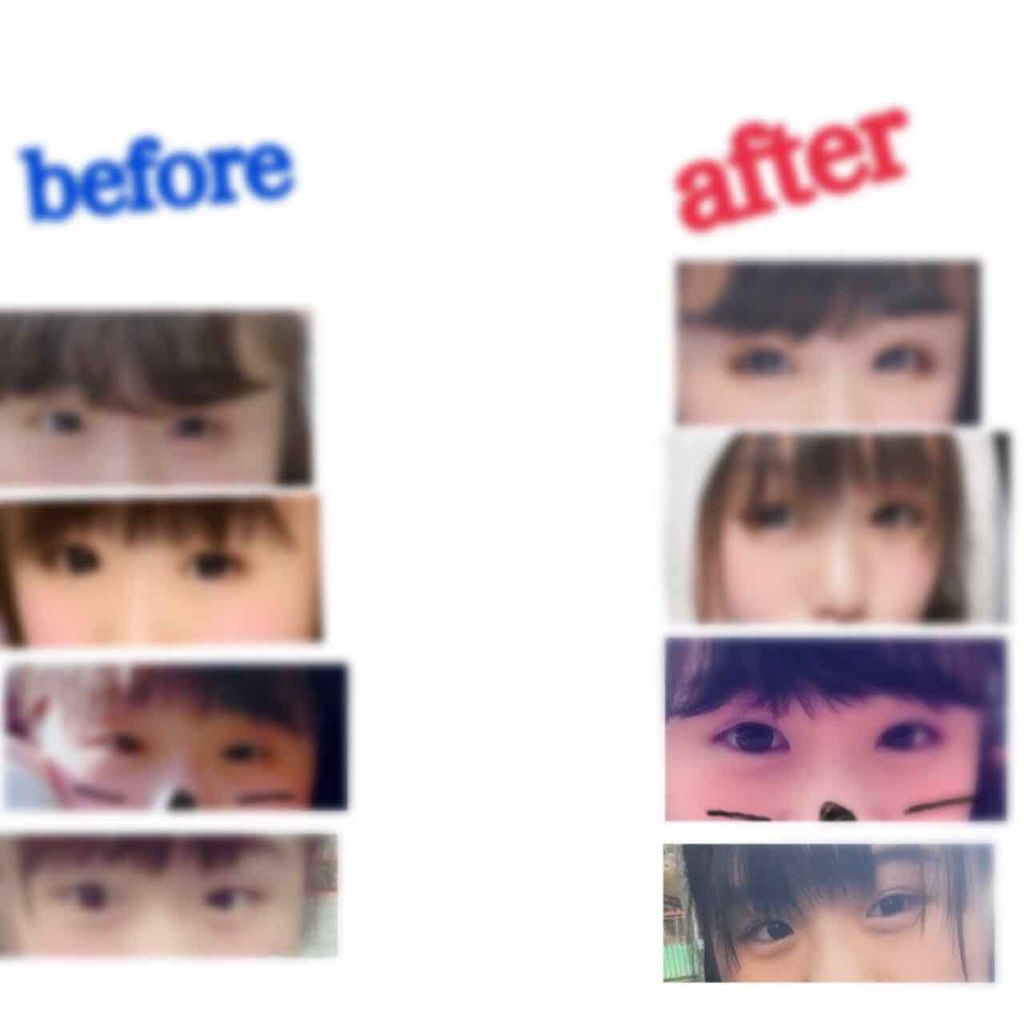 ナイトアイボーテ/StreeTrend/二重まぶた用アイテムを使ったクチコミ(2枚目)