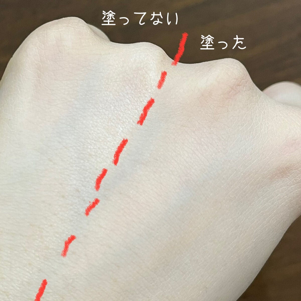 ïŒæ§ïŒã¢ã³ãªãããã ã©ã¹ãã£ã³ã° ãã«ã€ã/shu uemura/ãªããããã¡ã³ããŒã·ã§ã³ã䜿ã£ãã¯ãã³ãïŒ7æç®ïŒ