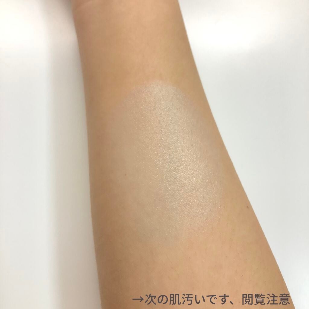 M クッションベース(ミント)/MISSHA/化粧下地を使ったクチコミ(4枚目)