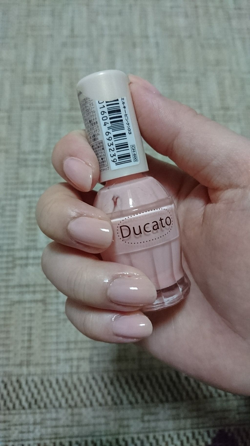 ボリュームジェルトップコート/ネイルネイル/ネイルトップコートを使ったクチコミ(1枚目)