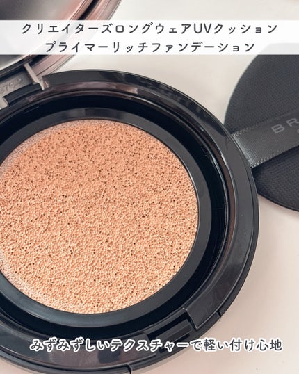 エクセレント ルミナス グロウパウダー /ブリリアージュ/ルースパウダーを使ったクチコミ(3枚目)