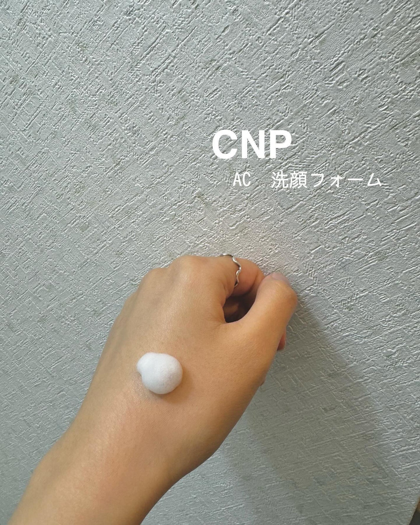 Hoshinað«ãã©ãã100ð« on LIPS ããæ¥æ¬é宿°çºå£²ïŒããããã±ã¢ã·ãªãŒãº3ç¹ã»ããð±@cnpco..ãïŒ2æç®ïŒ