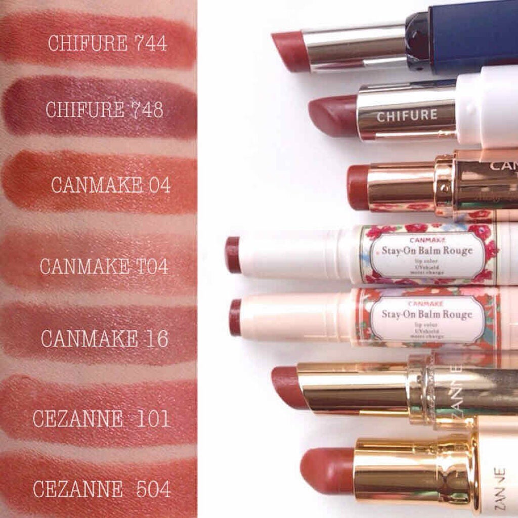 ステイオンバームルージュ/キャンメイク/口紅を使ったクチコミ(2枚目)