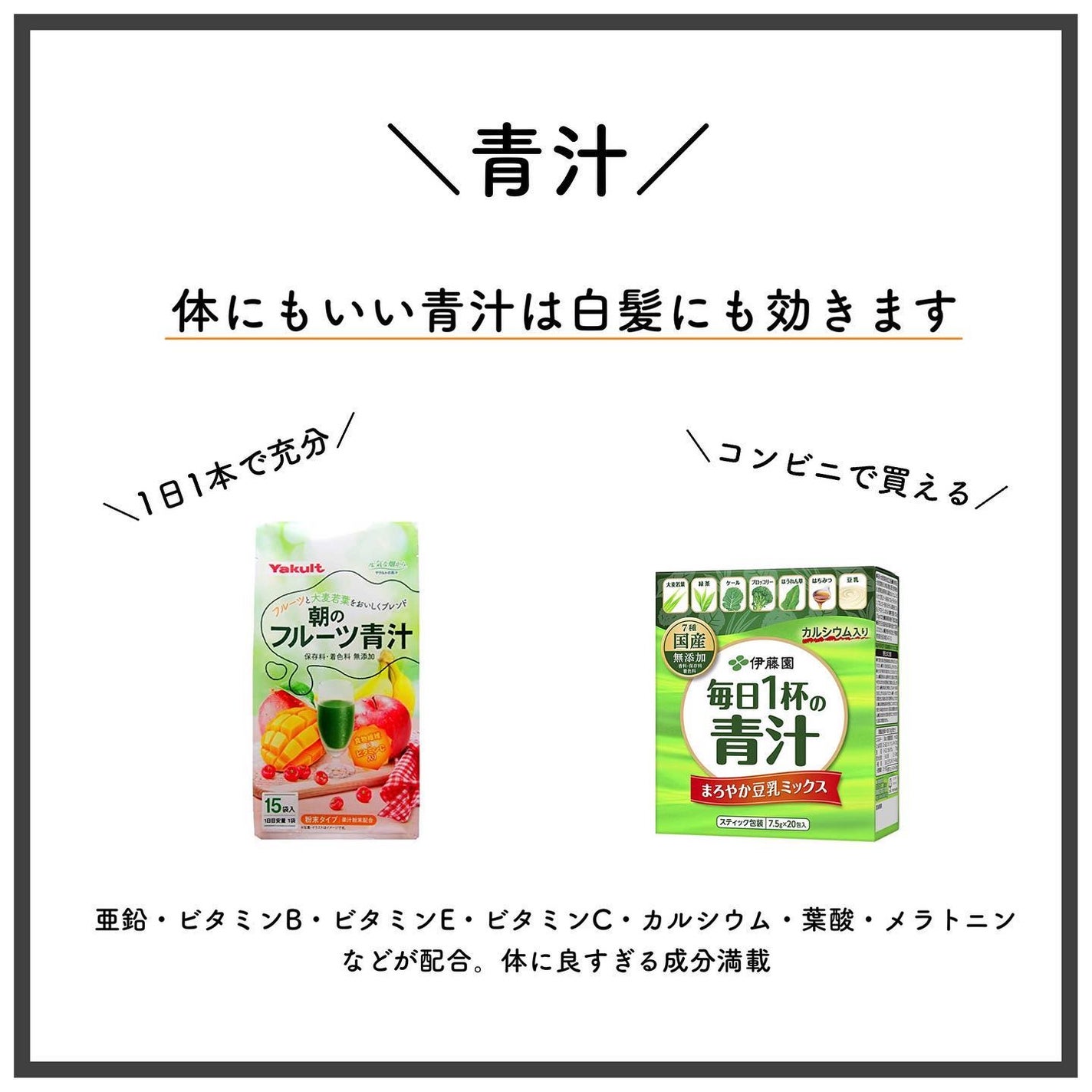 ハタボー on LIPS 「投稿をご覧いただき誠にありがとうございます。新宿駅南口徒..」(5枚目)