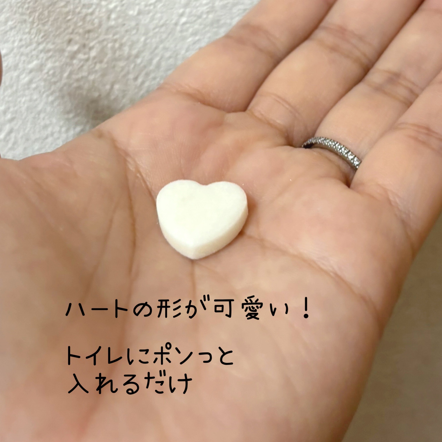 トフューム トイレットパフューム フリージア/オンユアライフ/その他を使ったクチコミ（3枚目）