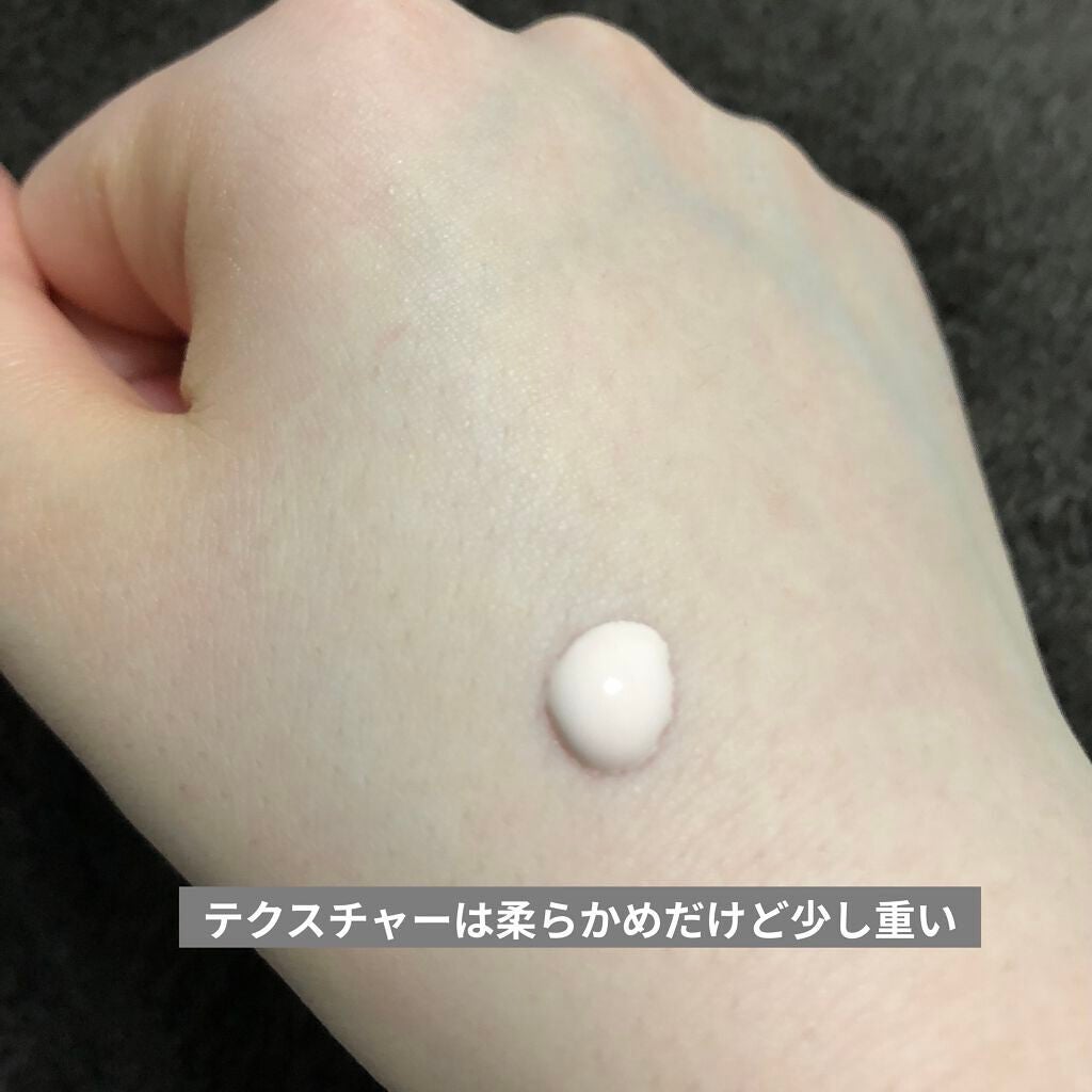 エッセンス グロウ プライマー/ESPRIQUE/化粧下地を使ったクチコミ(3枚目)