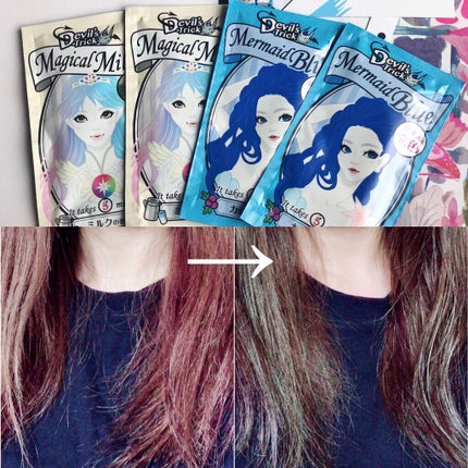 デビルズトリック/クイスクイス/ヘアカラーを使ったクチコミ(3枚目)