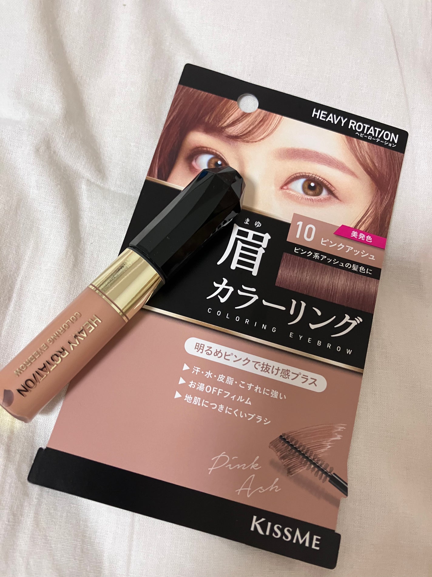 カラーリングアイブロウ/ヘビーローテーション/眉マスカラを使ったクチコミ(1枚目)