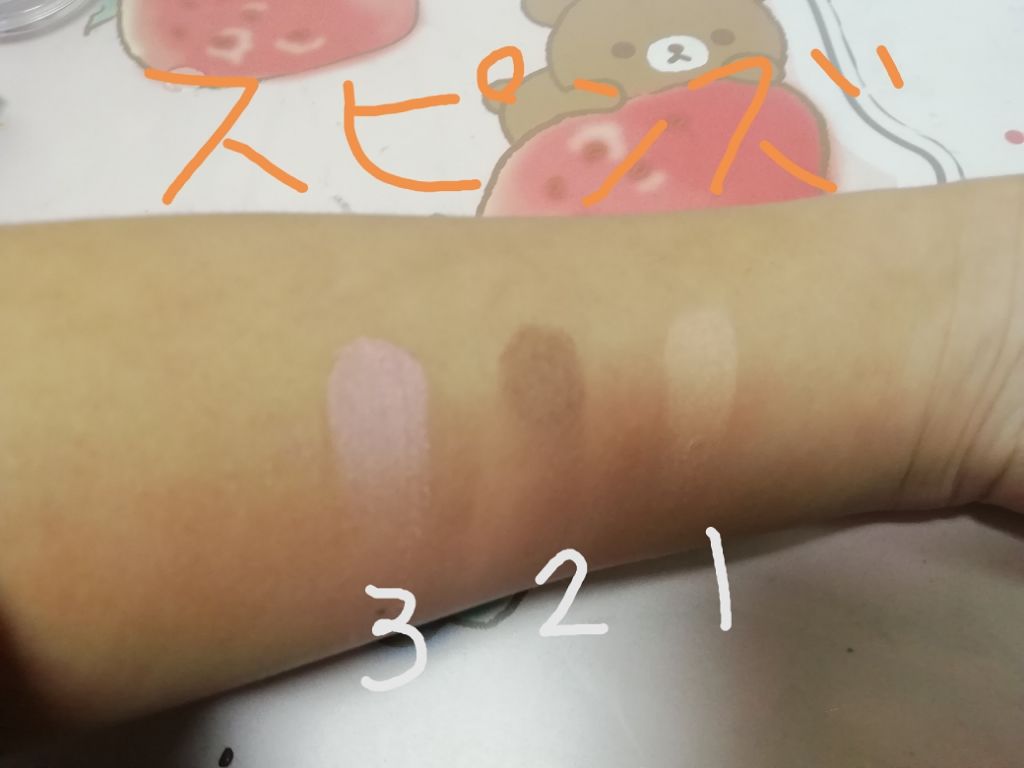 ありんこ on LIPS 「こんにちはありんこデス今日は、私のオススメ百均コスメを紹介して..」(4枚目)
