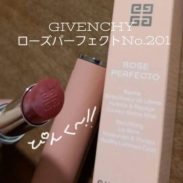 ローズ・パーフェクト No.201 ミルキー・ピンク/GIVENCHY/リップケア・リップクリームを使ったクチコミ（1枚目）