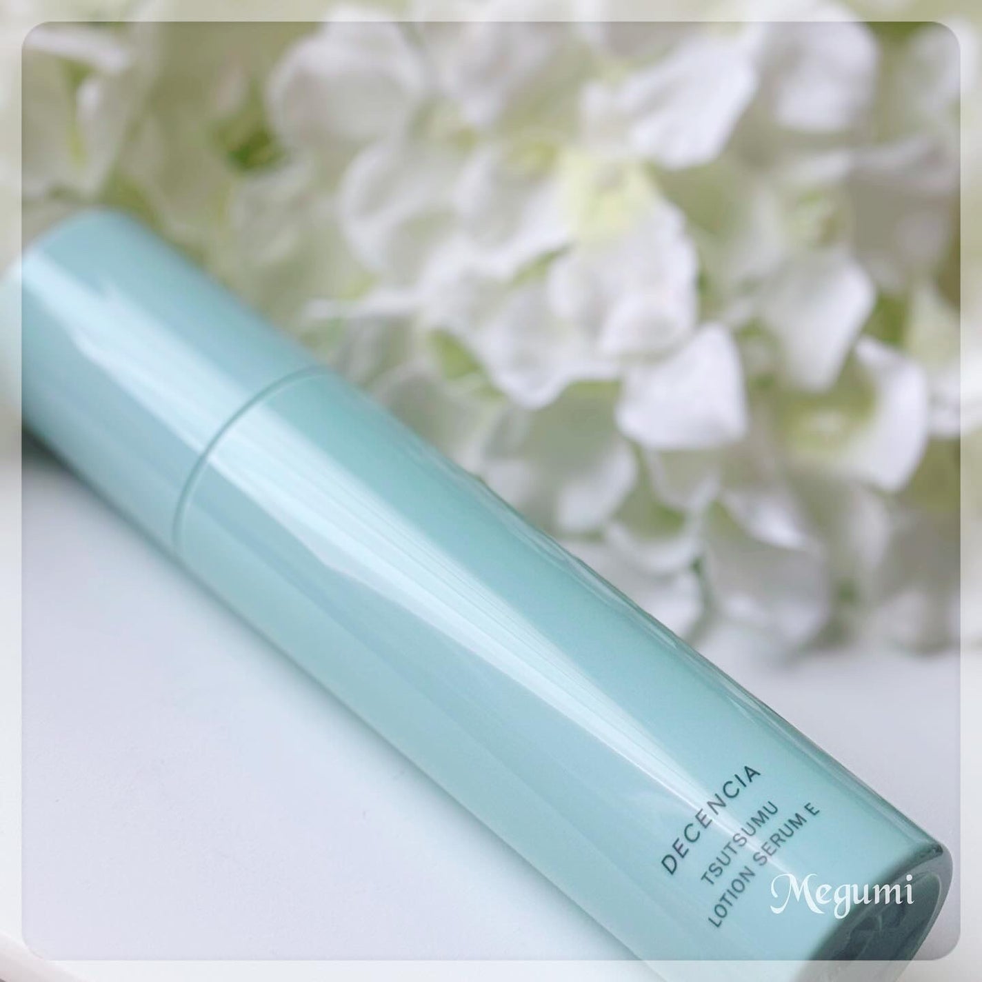 ディセンシア つつむ ジェントル クリームウォッシュ/DECENCIA/洗顔フォームを使ったクチコミ(4枚目)