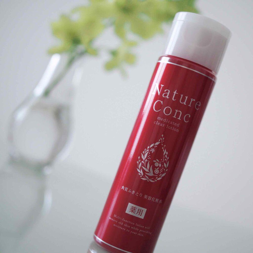 ネイチャーコンク 薬用クリアローション/ネイチャーコンク/拭き取り化粧水を使ったクチコミ（1枚目）
