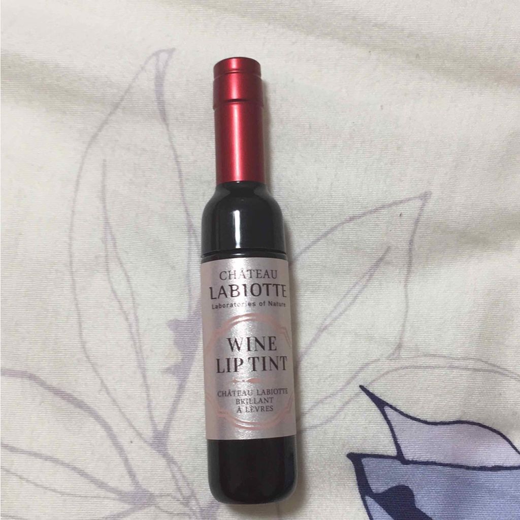 ワインリップティント/LABIOTTE/リップティントを使ったクチコミ(1枚目)