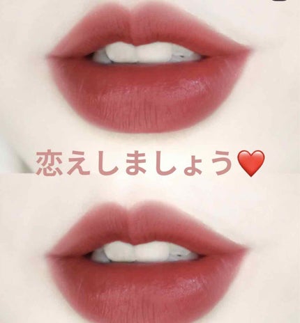 カラーリッシュモイストマットN/ロレアル パリ/口紅を使ったクチコミ(1枚目)