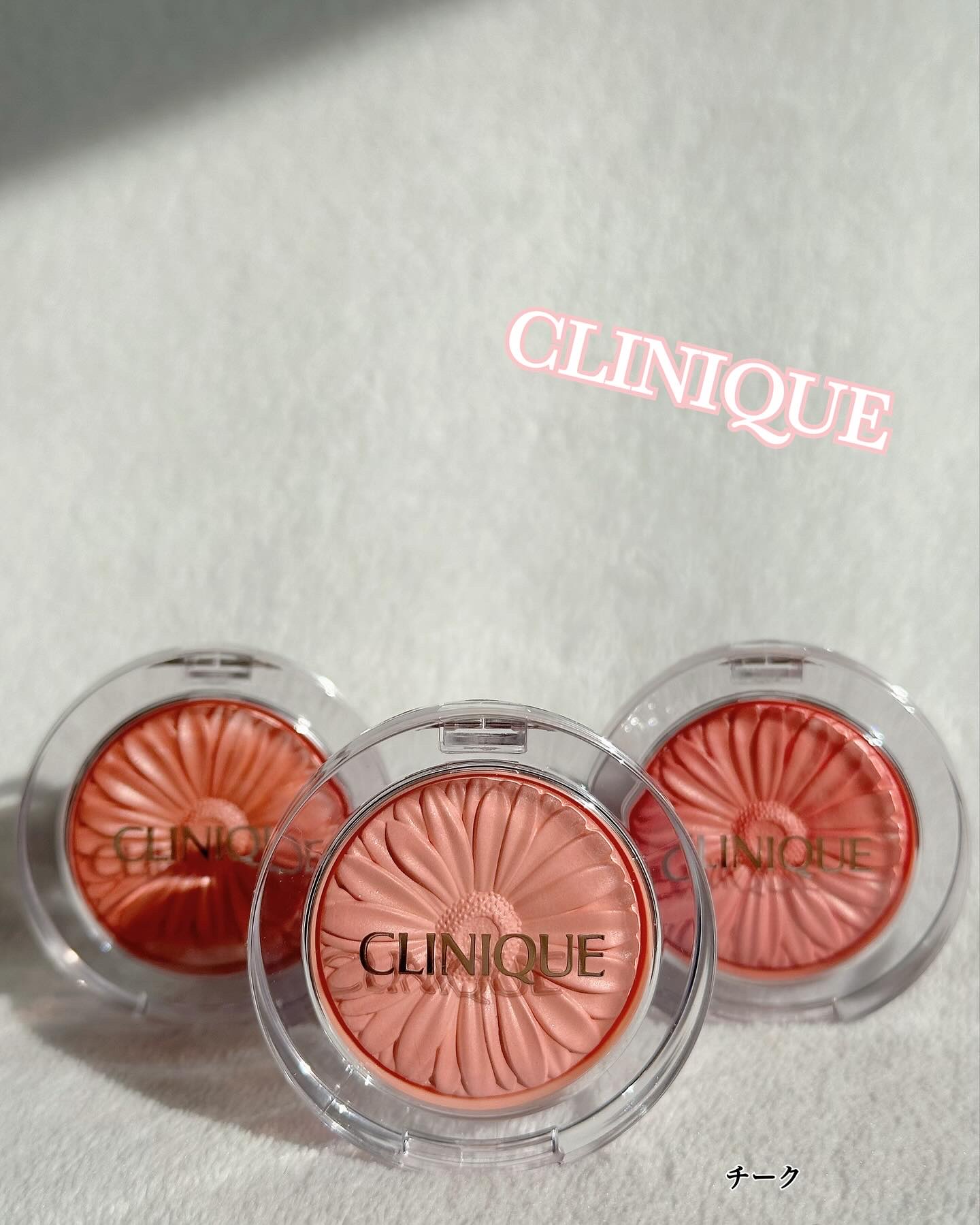 チーク ポップ/CLINIQUE/パウダーチークを使ったクチコミ（1枚目）