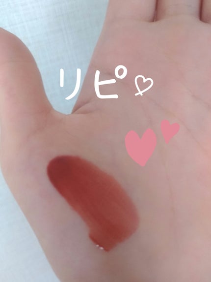 アンドバイロムアンド グラッシーボムティント/&nd by rom&nd/リップティントを使ったクチコミ(1枚目)