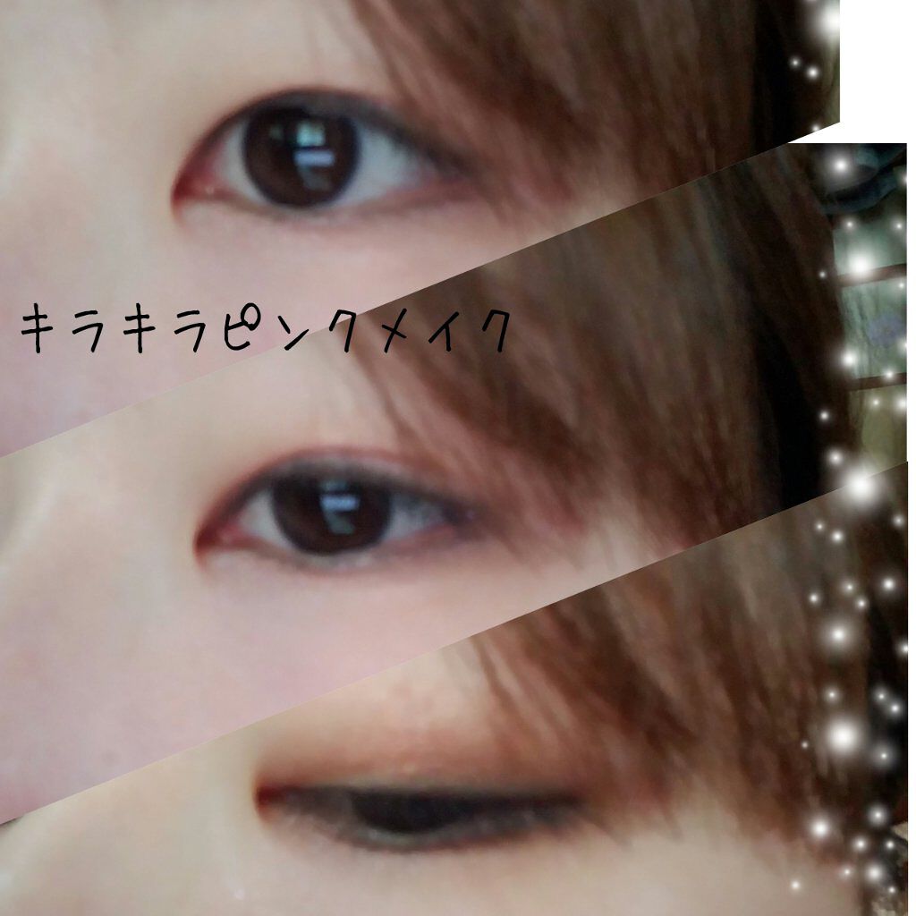 モダンアイシャドウ イタルプリズム/MISSHA/単色アイシャドウを使ったクチコミ（1枚目）