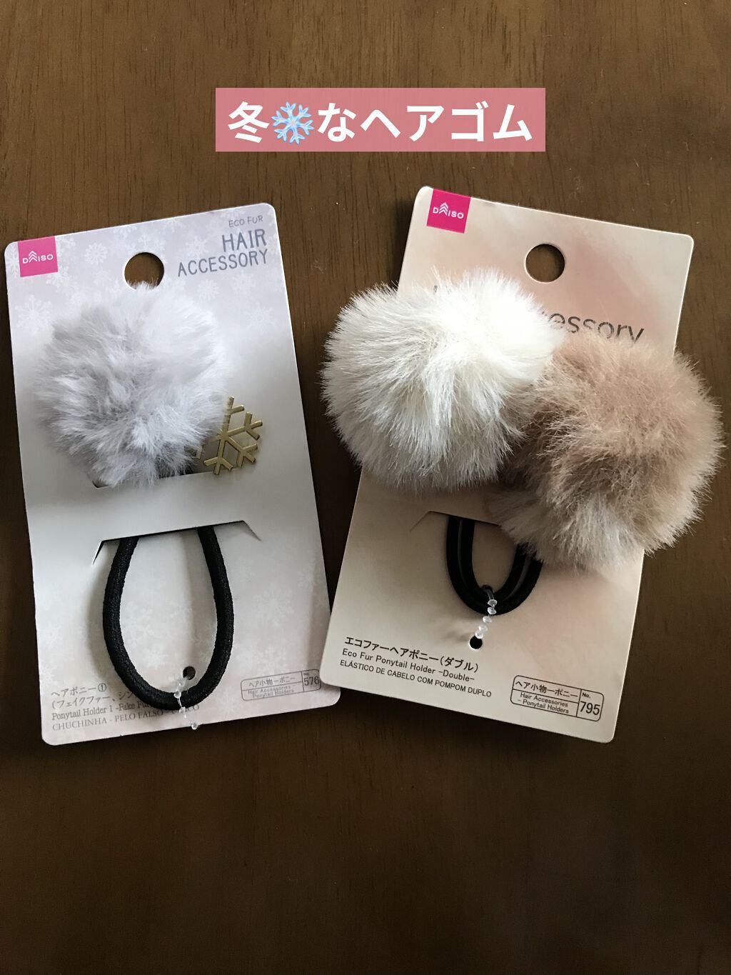 UR GLAM　LIP OIL/U R GLAM/リップグロスを使ったクチコミ（1枚目）