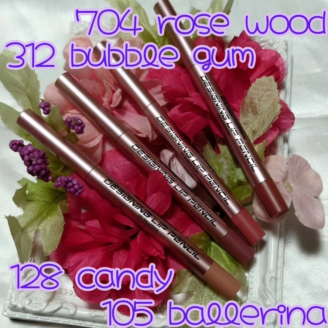 オールマイシングス トゥルービューティー デザイニング リップペンシル/all my things/リップライナーを使ったクチコミ(3枚目)