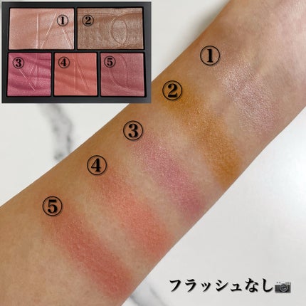 試してみた】NARS ピュアラグジュアリー ライトリフレクティング 試してみた】NARS ピュアラグジュアリー ライトリフレクティング