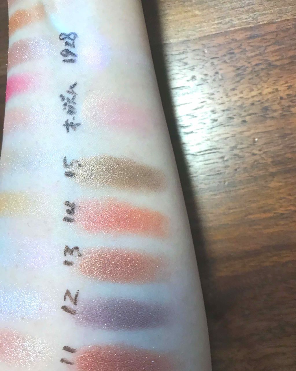 GOLDEN STATE OF MIND/ColourPop/アイシャドウパレットを使ったクチコミ(3枚目)