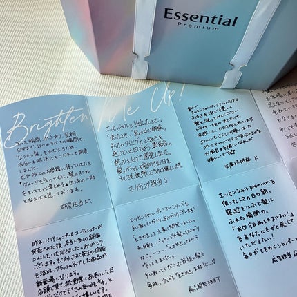 エッセンシャル プレミアム うるおいバリアシャンプー/コンディショナー グロウ&モイスト/エッセンシャル/市販シャンプーを使ったクチコミ(6枚目)