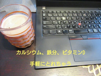 MILO/Nestle/ドリンクを使ったクチコミ(6枚目)