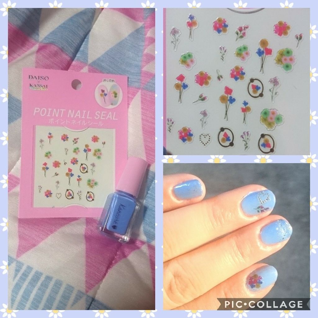 カンコレネイルカラー/DAISO/マニキュアを使ったクチコミ(1枚目)