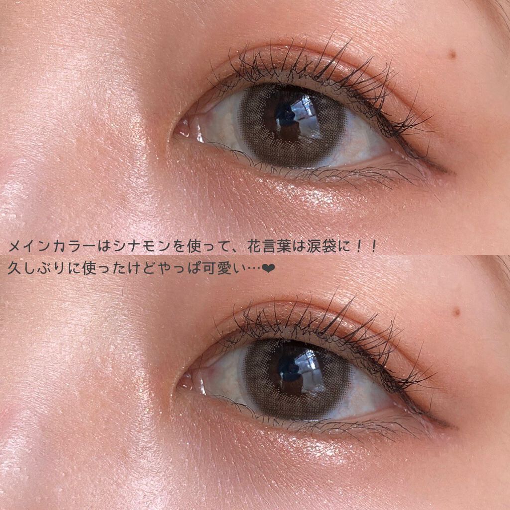 シャドーカスタマイズ (フローティング)/マジョリカ マジョルカ/単色アイシャドウを使ったクチコミ（3枚目）