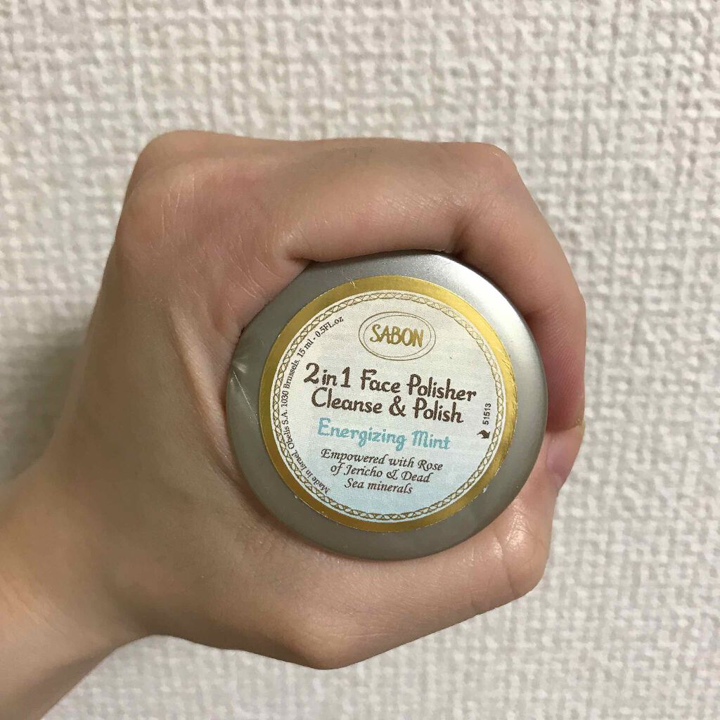 モイストバランス ジェル/ACSEINE/美容液を使ったクチコミ(4枚目)