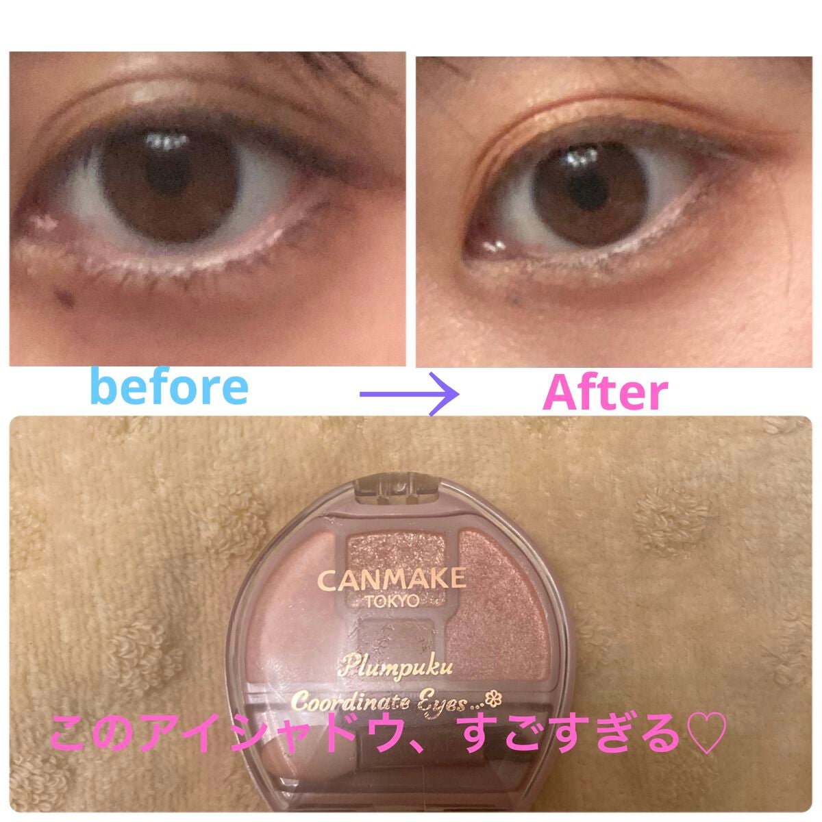 ポイントメイクアップブラシセット/ロージーローザ/メイクブラシを使ったクチコミ(1枚目)