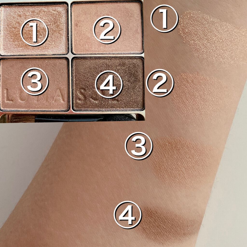 スキンモデリングアイズ/LUNASOL/アイシャドウパレットを使ったクチコミ(4枚目)