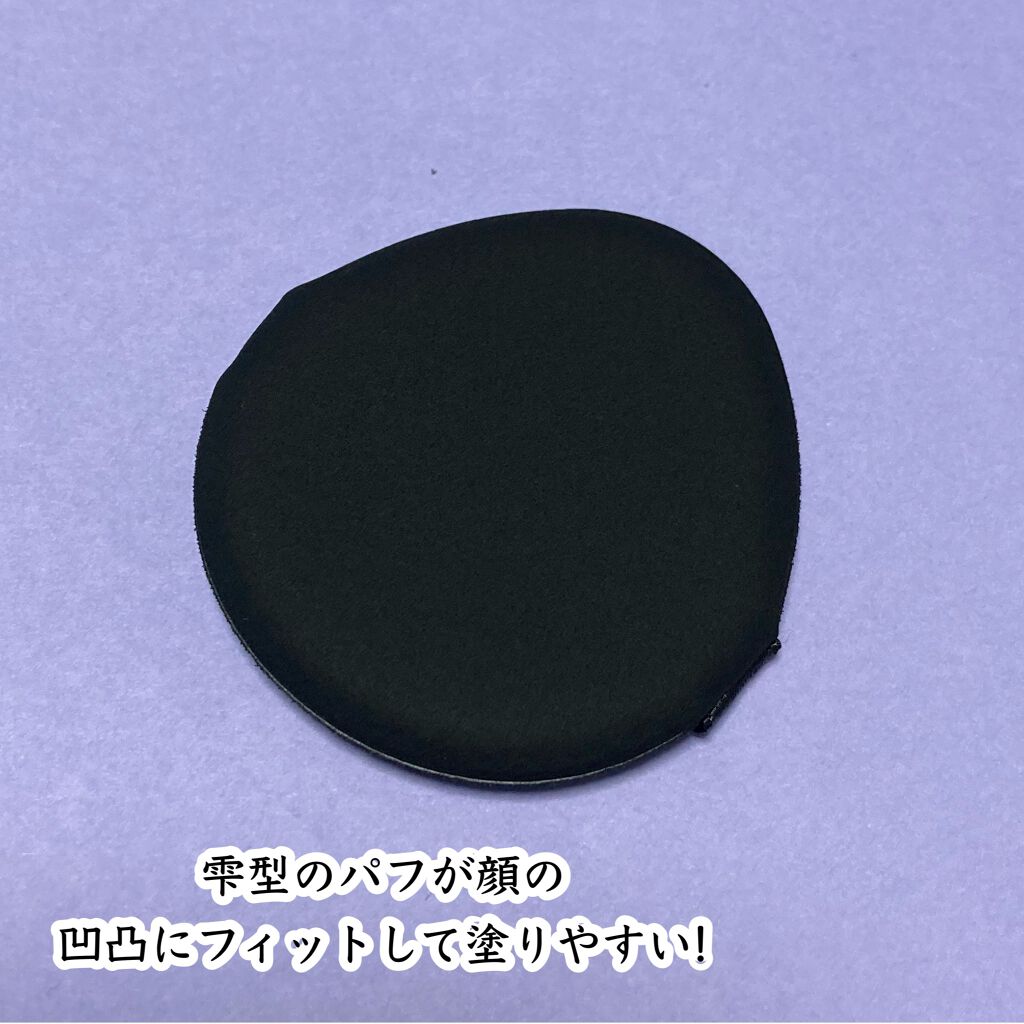 NNEグラインディングファンデーション/NNE/その他ファンデーションを使ったクチコミ(8枚目)