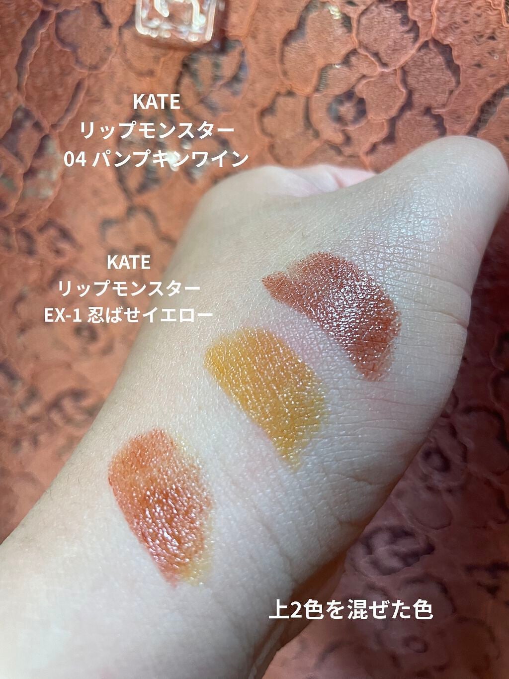 【旧品】パウダーチークス/キャンメイク/パウダーチークを使ったクチコミ(7枚目)