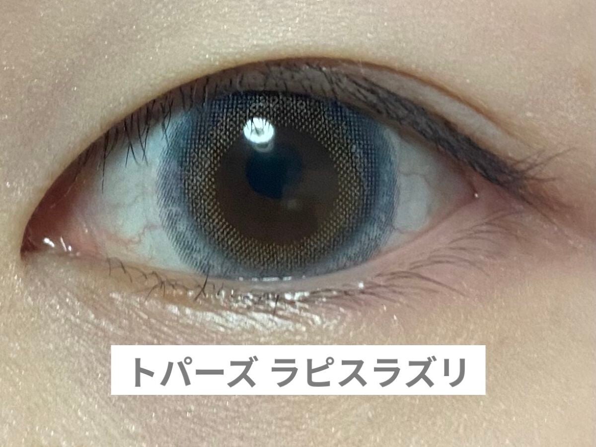Minette/Minette/カラーコンタクトレンズを使ったクチコミ(4枚目)