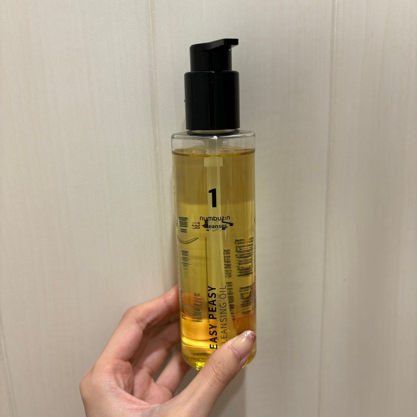 1番 さっぱりすっきりクレンジングオイル/numbuzin/オイルクレンジングを使ったクチコミ(1枚目)