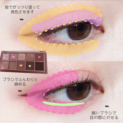 マイクロマスカラ アドバンストフィルム/ヒロインメイク/マスカラを使ったクチコミ(2枚目)