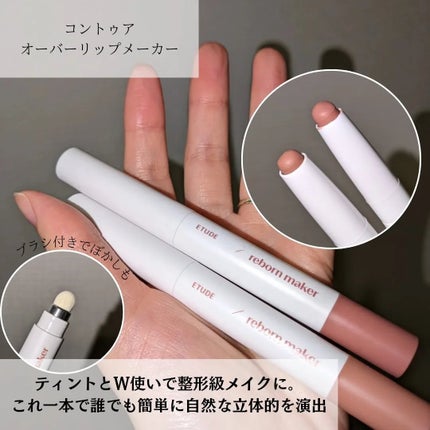 はっち on LIPS 「\ツヤ超え*/ぷっくりむっちりボリューム感と光沢感が演出できる..」(6枚目)