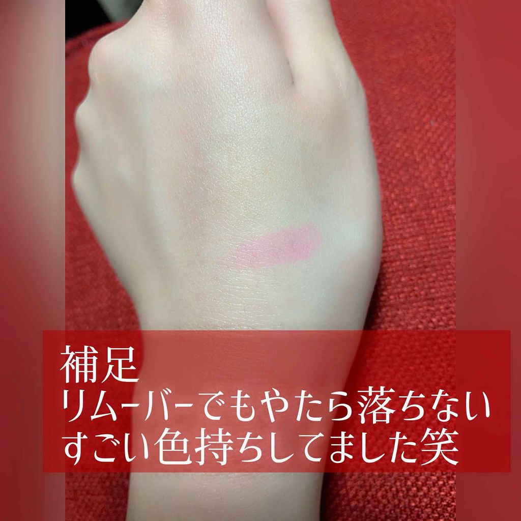 ルージュシグネチャー /ロレアル パリ/リップグロスを使ったクチコミ(4枚目)