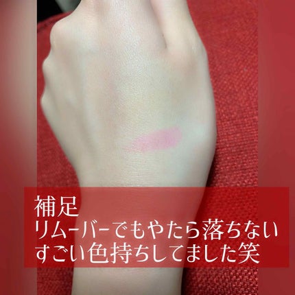 ルージュシグネチャー /ロレアル パリ/リップグロスを使ったクチコミ(4枚目)