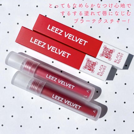 リーズベルベットティント/BLACK ROUGE/リップティントを使ったクチコミ(8枚目)