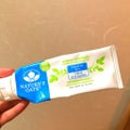 トゥースペースト / ネイチャーズゲート